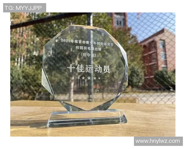 深圳羽毛球队与杭州羽毛球队赛后复盘分析灵活性表现及战术调整